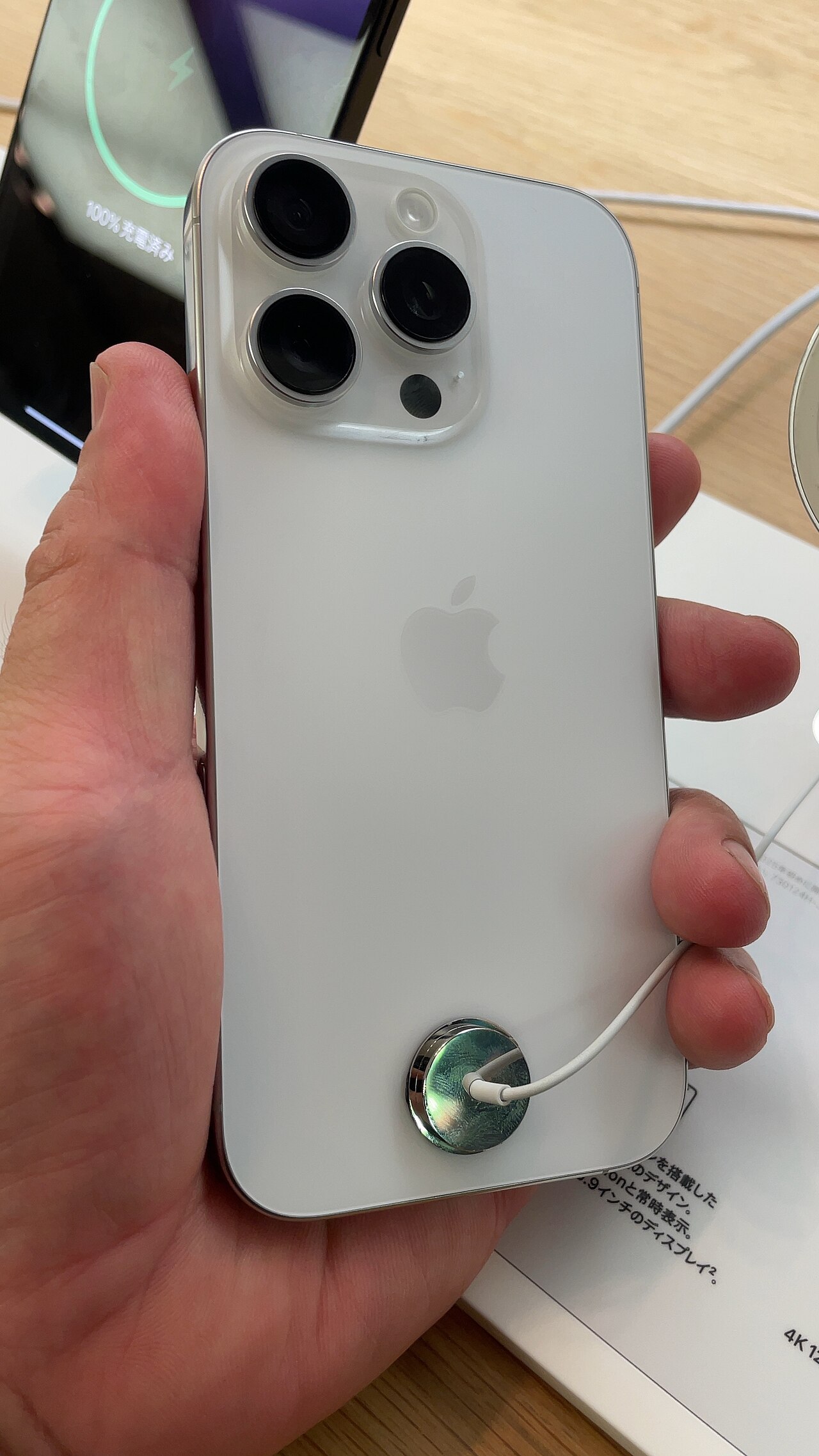 iPhone 16 Pro