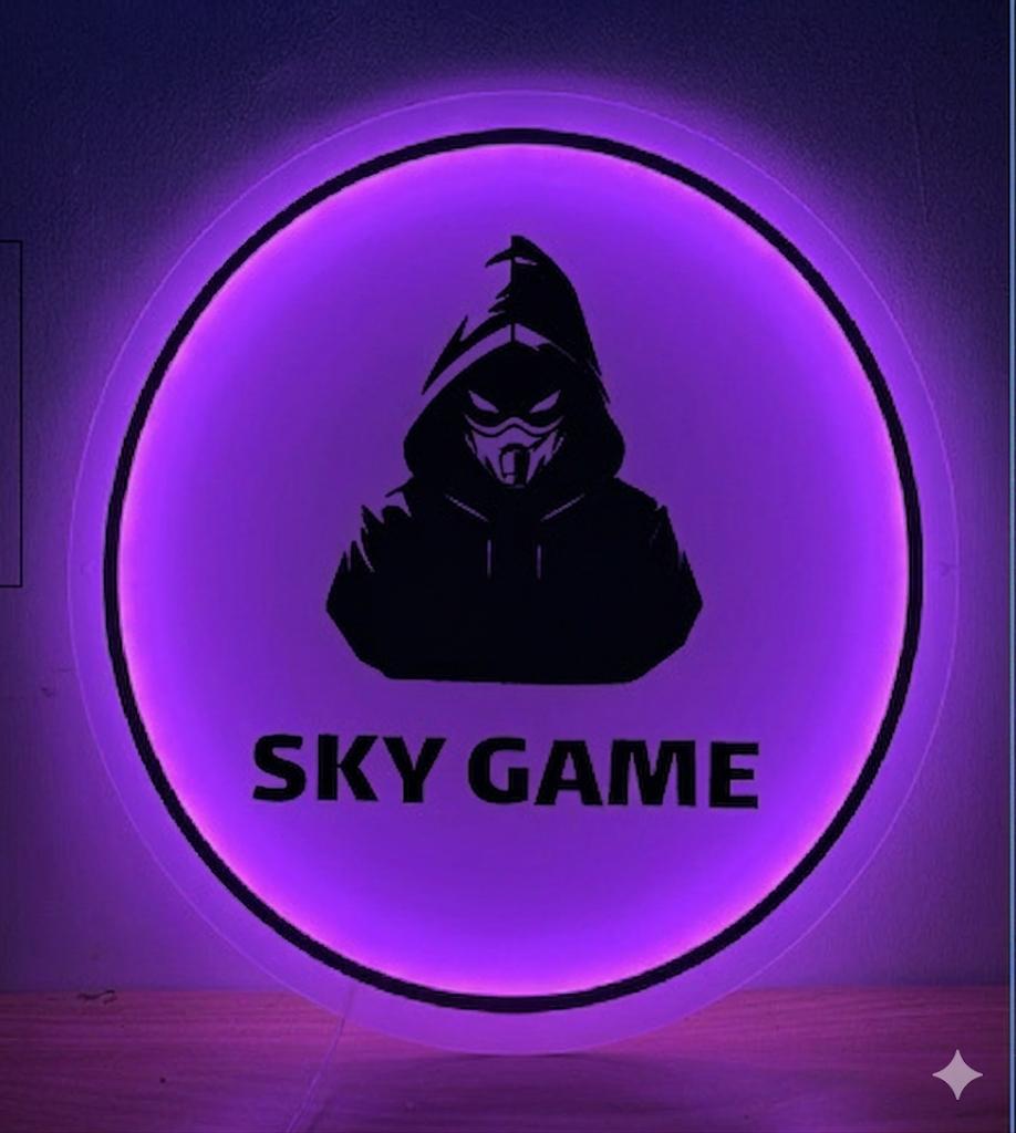 كافيه المناره Logo