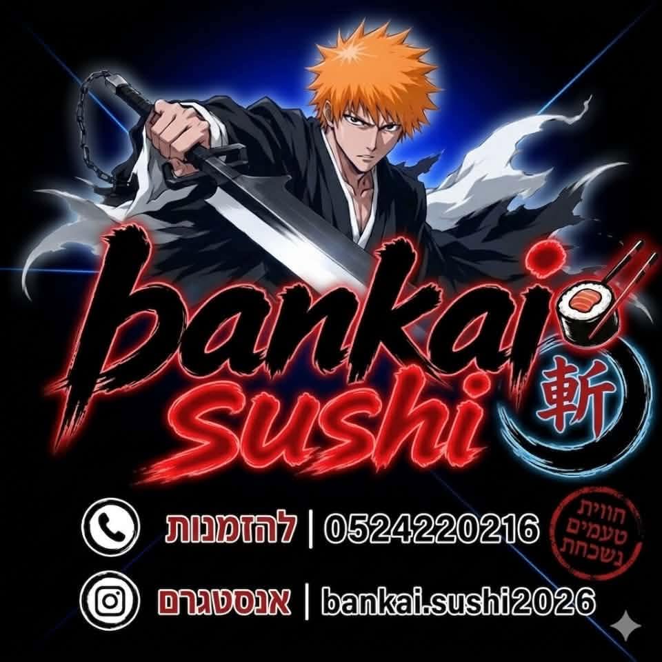 Bankai sushi