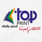 top print